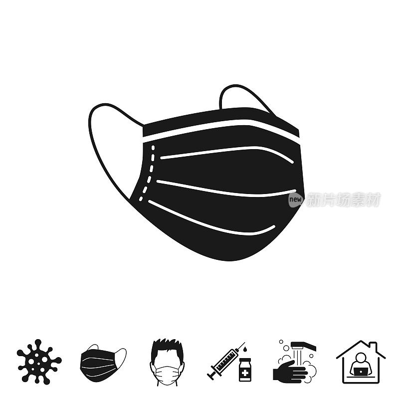 Medical or surgical face mask. Icon for design on white background